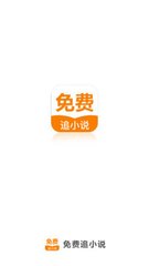 乐鱼登录官网